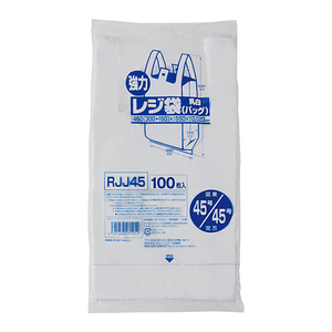 レジ袋 レジ袋　No.４５号　白（ＲＪＪ－４５） 【2000枚】 ジャパックス 大きめ 業務用 スーパー 飲食店 持ち帰り袋