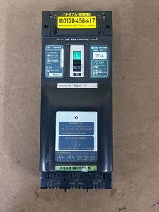 ◇[現状品]ジェルシステム JELSYSTEM 電子ブレーカー JDB2-70 AC100/200-200V 3P 70A IC10KA (153)