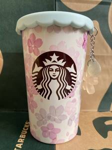 STARBUCKS スターバックス　SAKURA2020シリコンリッドステンレスカップチャーム 355ml スタバ　桜さくら　タンブラー　ボトル