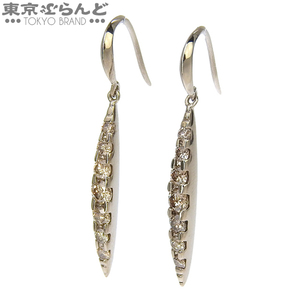 101729925 カシケイ KASHIKEY ネイキッド ピアス ブラウンゴールド K18BG ブラウンダイヤモンド 0.60ct イヤリング レディース 仕上済