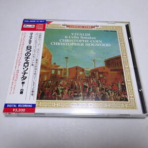 国内初期盤「ヴィヴァルディ：６つのチェロ・ソナタ」コワン＆ホグウッド