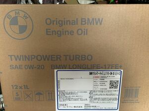 BMW MINI純正 エンジンオイル新品 0W-20 12本 LL17FE+ 新型オイル