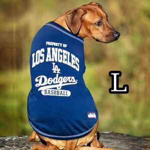 MLB ロサンゼルス ドジャース Tシャツ 犬 猫 ペット服 Lサイズ ブルー