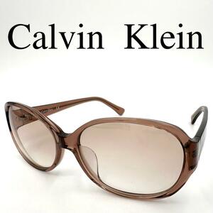 Calvin Klein カルバンクライン サングラス 度なし CK4297SA