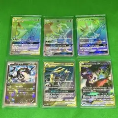 ポケモンカード TAG TEAM GX 等　６枚セット