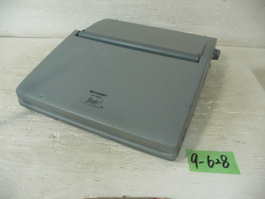 9-628♀SHARP/シャープ ワードプロセッサ/ワープロ 書院 Shoin WD-M800♀