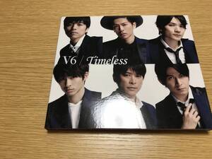 V6　CDシングル　「Timeless」