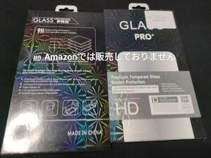 GALAXY A21 ガラスフィルム 強化ガラス 保護フィルム 9H GLASS PRO＋ ブルーライトカット 透明 2枚 