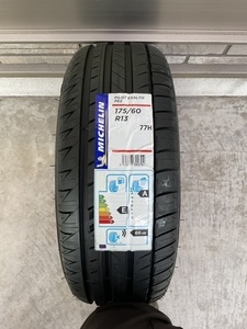 【納期要確認】ミシュラン PILOT EXALTO PE2 175/60R13 77H TL ヤングタイマー向け クラシックタイヤ タイヤ1本セット