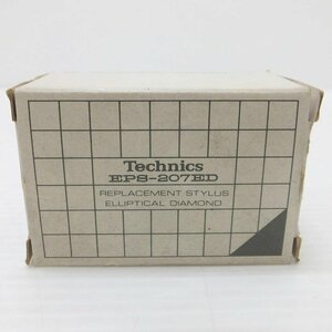 1円【ジャンク】Technics テクニクス/交換針/EPS-207ED/88