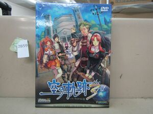 л2859　美品 DVD-ROM 英雄伝説 空の軌跡 the 3rd 限定特典版 for Windows