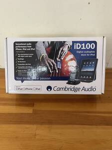 【希少品】Cambridge Audio ケンブリッジオーディオ ID100 SLV デジタルトランスポート [シルバー]