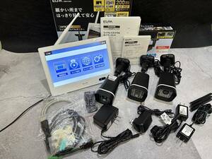 ELPA 防犯ワイヤレスカメラ　10型 ワイヤレスカメラ CMS-H1001 & 増設カメラ CMS-HC73 & CMS-HC72 赤外線検知カメラ　合計３台カメラ付属