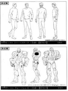 ■アイアンマン■IRON MAN■設定資料集■