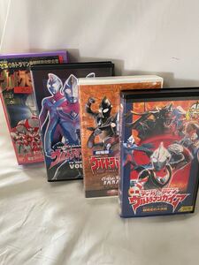 VHS ウルトラマン4本セット　　　とーわひ120618