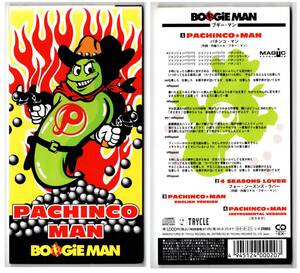 新品未使用“開封確認/#パチンコ・マン /#BOOGIE MAN /#大阪レゲエDJ“ジャンジャンバリバリ”