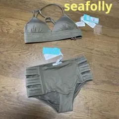 seafolly モス　カーキ　ビキニ　新品未使用