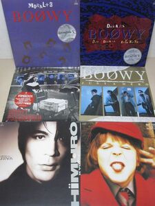 LP&12インチ・ボウイ BOOWY 氷室京介 6セット・MORAL+3、ALGERNON、BAD FEELIN