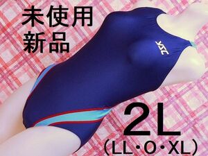 2L ( LL O XL ) YSC スポーツクラブ横浜 平沼 【 新品 / 未使用 】 スイミング 女子 指定 水着 / 小松ニット スクール水着 競泳水着