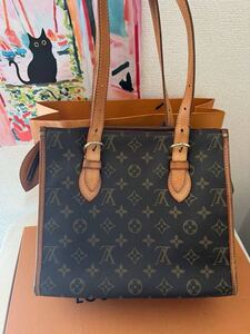 ルイヴィトン モノグラム ポパンクール　キャンバス LOUIS VUITTON ショルダーバッグ