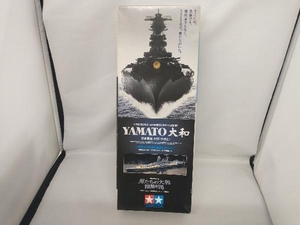 現状品 プラモデル タミヤ 1/700 日本戦艦 大和(やまと) 男たちの大和パッケージ ウォーターラインシリーズ No.SP