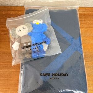 【新品】KAWS SEEING WATCHING カウズ ホリデイ タオル BFF ぬいぐるみ マスコット グッズ