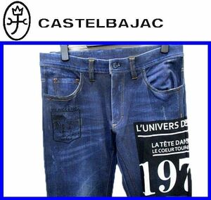 秋冬★50(90cm)★\35200〓CASTELBAJACカステルバジャック〓SLIM FITストレッチ裏毛インクジェットパンツ59