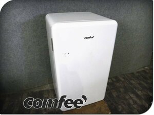 ■展示品■Comfee 