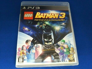 PS3 LEGO バットマン3 ザ・ゲーム ゴッサムから宇宙へ