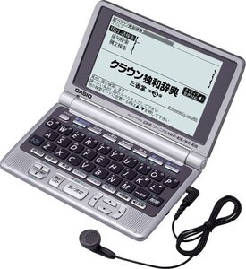 【中古】CASIO Ex-word XD-LP7100 (23コンテンツ, 第2外国語モデル, ドイツ語, 音声対応)