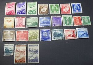 ◆◇１９３７～４４年発行（戦中）記念切手２５種ＮＨ美品◇◆