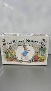 ピーターラビット ナーサリーセット Wedgwood Nursery Set