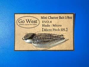 Evo.4-61 GoWest ミニチャターベイト 1/8oz【Micro Pitch SPL】