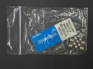 オリエント スイマー ORIENT SWIMMER 時計 メタルブレスレットタイプ コマ 予備コマ 駒 型式: WW0051QB 色: シルバー 幅: 16mm