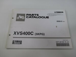 ドラッグスター400クラシック パーツリスト 1版 ヤマハ 正規 中古 バイク 整備書 XVS400C 5KPG VH01J VY