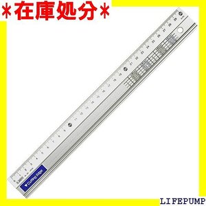 ライオン事務器 カッティング定規 30cm AL-30 アルミ 94