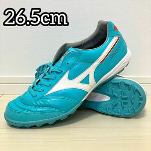 ★日本未発売★ MIZUNO ミズノ モレリア サラ TF エリート 26.5cm アズールブルー / トレーニングシューズ MORELIA SALA TF ELITE