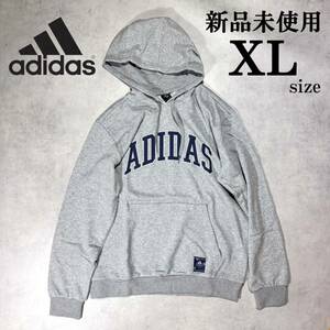 1円〜 XLsize アディダス adidas プルオーバー パーカー グレー 人気 プリントロゴ ジャケット トレーニング ジム ランニング メンズ