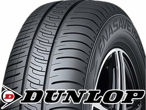 新品｜タイヤ1本■ダンロップ　エナセーブ RV505　205/70R15　96H■205/70-15■15インチ　【DUNROP | ミニバン | 低燃費 | 送料1本500円】