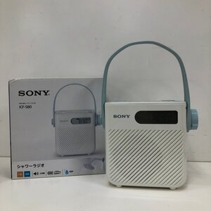 SONY ソニー FM/AM シャワーラジオ ワイドFM対応 防滴仕様 ICF-S80 250117SK750494