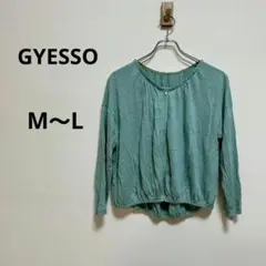 GYESSO　リネンブラウス　長袖　前ジップアップ　日本製　綺麗め　定番