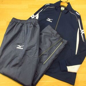 ◎美品！XL 上下セット！MIZUNO ミズノ◆ジャージジャケット&厚手ナイロンパンツ 秋冬！◆メンズ 紺◆BA1005