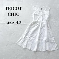 TRICOT CHIC トリコットシック レース ノースリーブ ワンピース