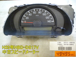 H29年DS1７Vミニキャブ中古スピードメーター49495km