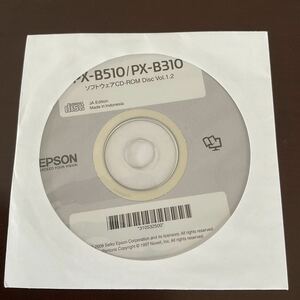 S417) 中古品/EPSON PX-B510/PX-B310ソフトウエアCD-ROM Vol.1.2