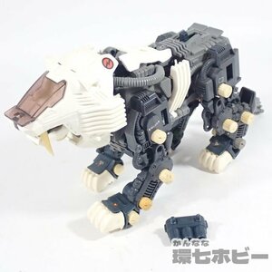 1RK15◆当時物 トミー 旧ゾイド メカ生体ゾイド シールドライガー 未検品現状 ジャンク/ZOIDS 送:-/60