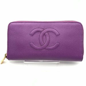 1円 CHANEL シャネル ココマーク キャビアスキン ラウンドファスナー ウォレット 長財布 紫 a3314