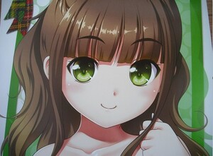 【お兄ちゃん大好き！木下夕凪★ポスターB】野々原幹 PCゲーム たぬきそふと