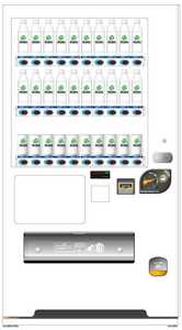 新品飲料自動販売機25種類　サンデン自販機　新千円札対応