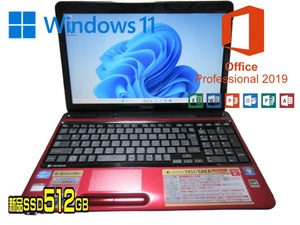 ★爆速体感★Windows 11★Office2019★超高性能 第2世代 Core i7-2670QM★新品大容量SSD512GB★BD搭載★メモリ 8GB★TOSHIBA T451/58ER